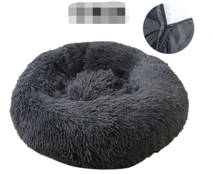 Calming Donut Dog Bed