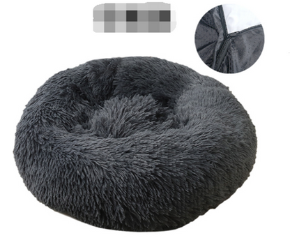 Calming Donut Dog Bed